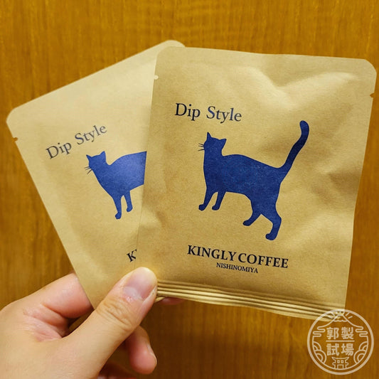 【貓!全部都係貓!】日本直送。貓咪茶包咖啡(1 WEEK SET - 7包裝)