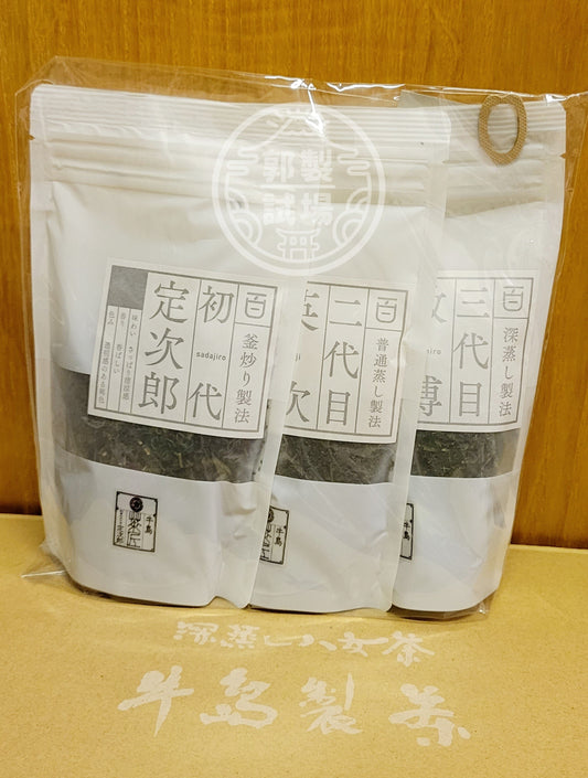 【日本直送】牛島製茶。100周年紀念三代茶set