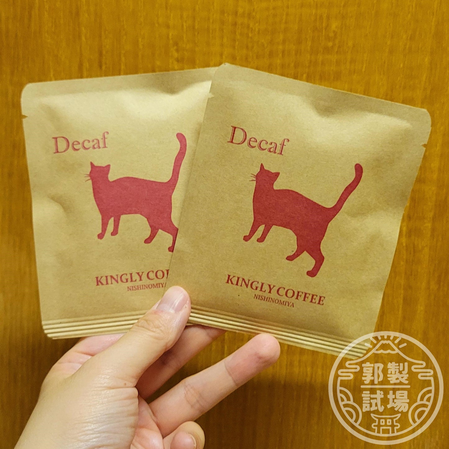 【貓！全部都係貓！】日本直送。低咖啡因貓咪掛耳咖啡（1 WEEK SET - 7包裝）