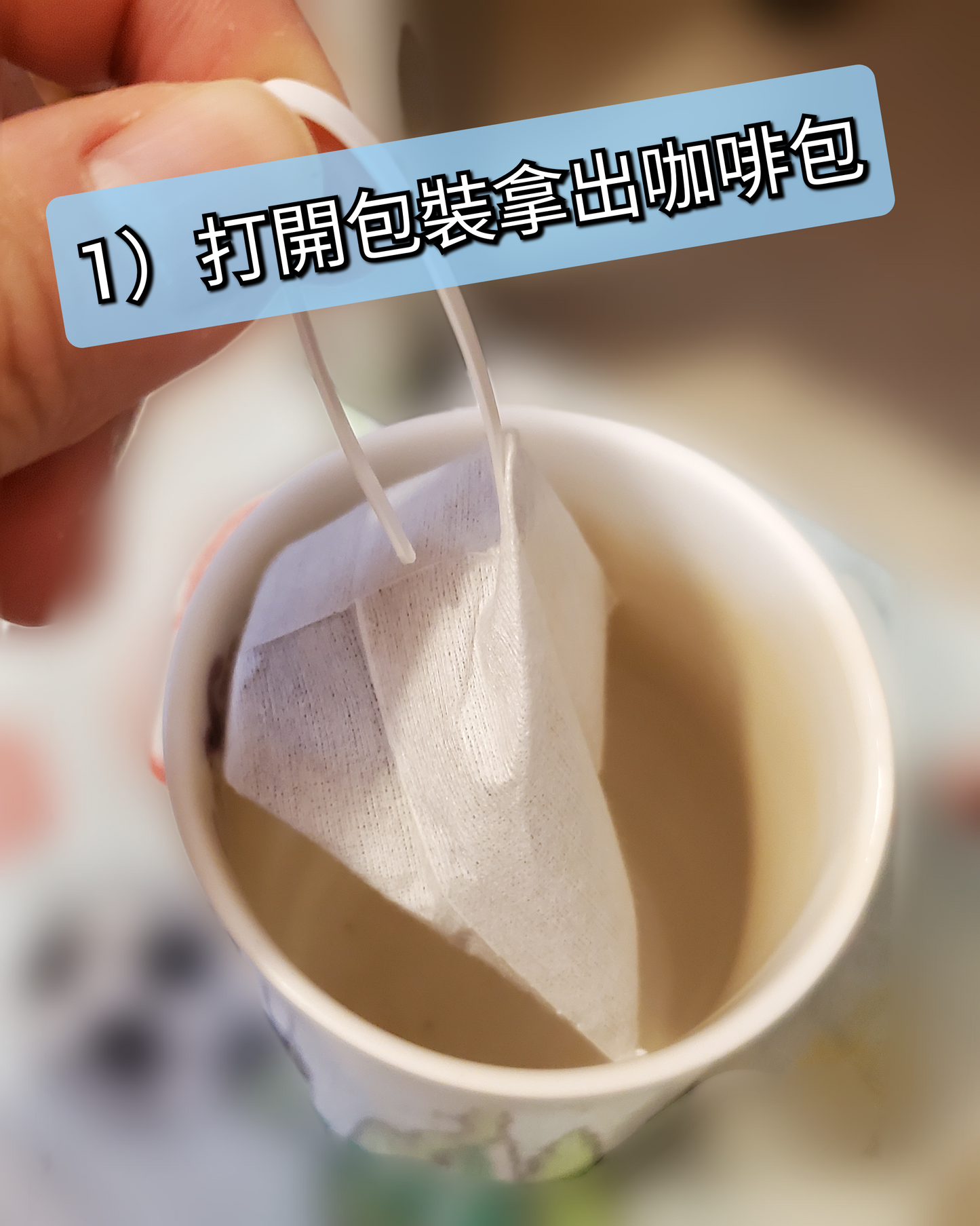 【30包set】日本直送。ひといき珈琲 - 茶包型咖啡