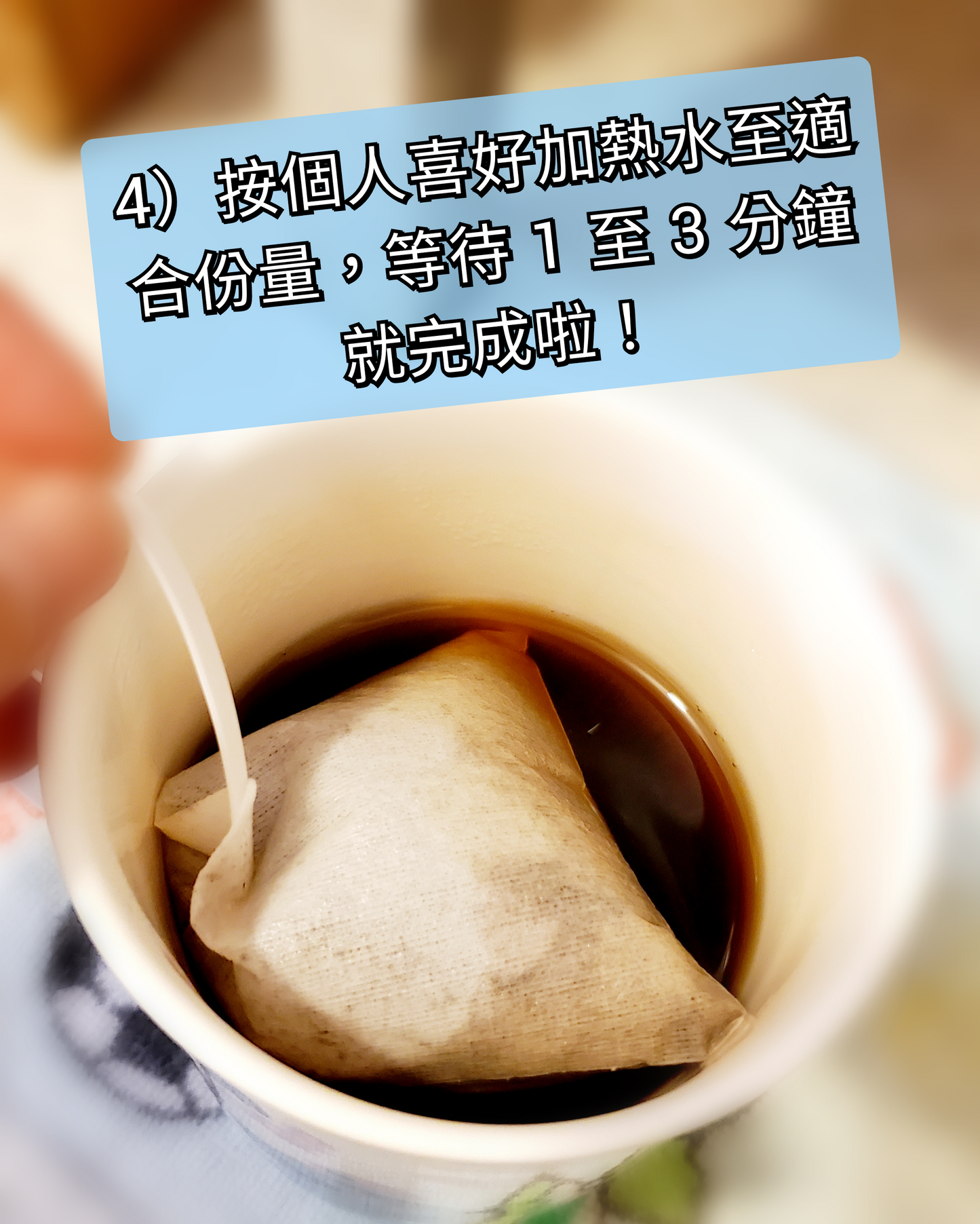 【30包set】日本直送。ひといき珈琲 - 茶包型咖啡