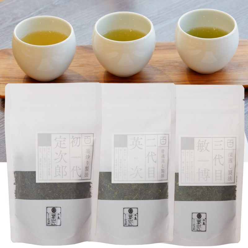【日本直送】牛島製茶。100周年紀念三代茶set
